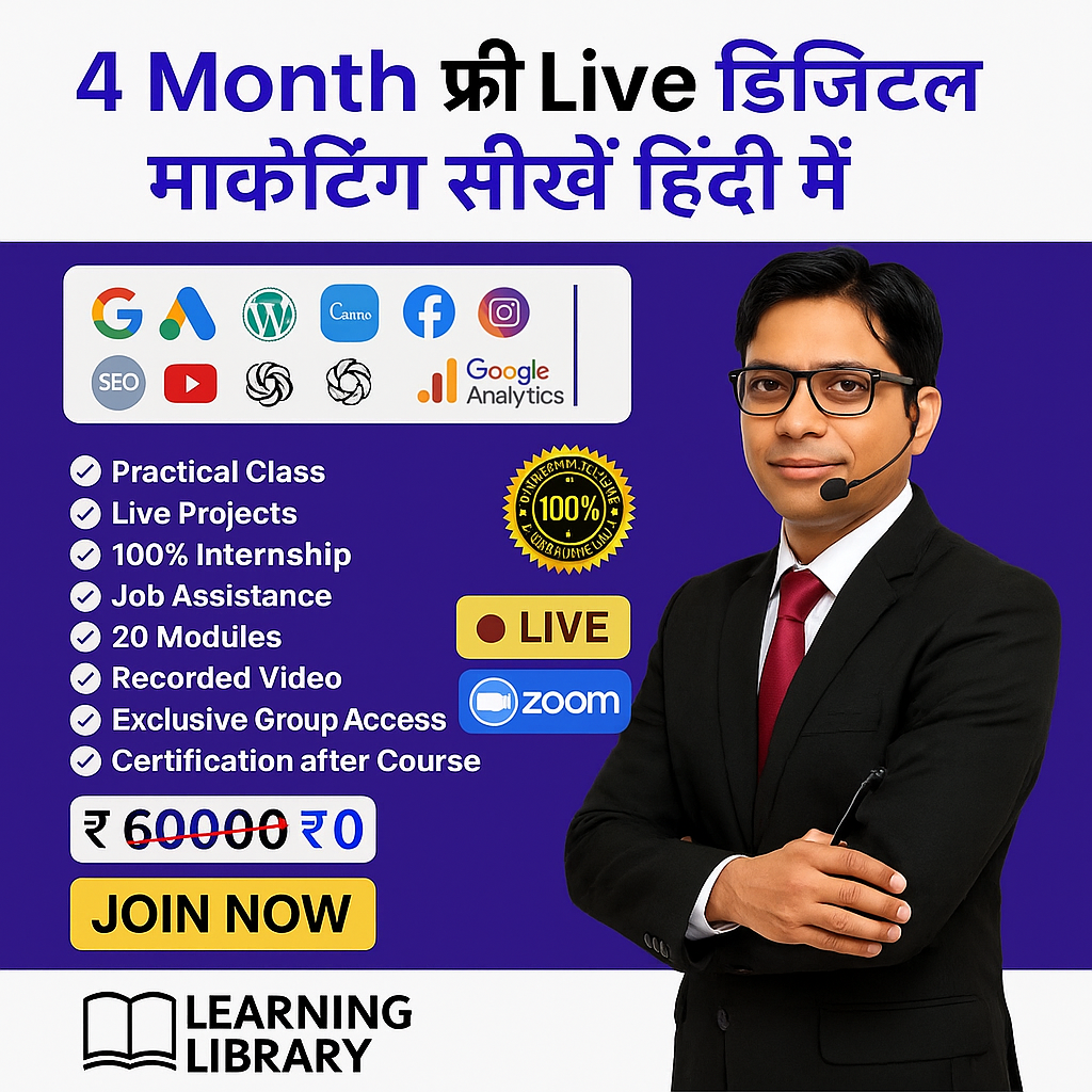Digital marketing course in naglyi