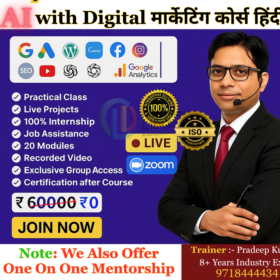 top AI Course in Greenfield Faridabad
