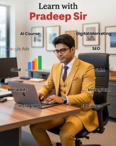 learning library trainer