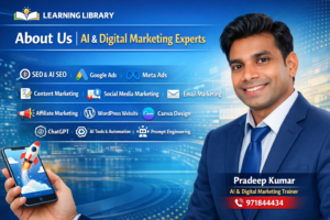 About Learning Library