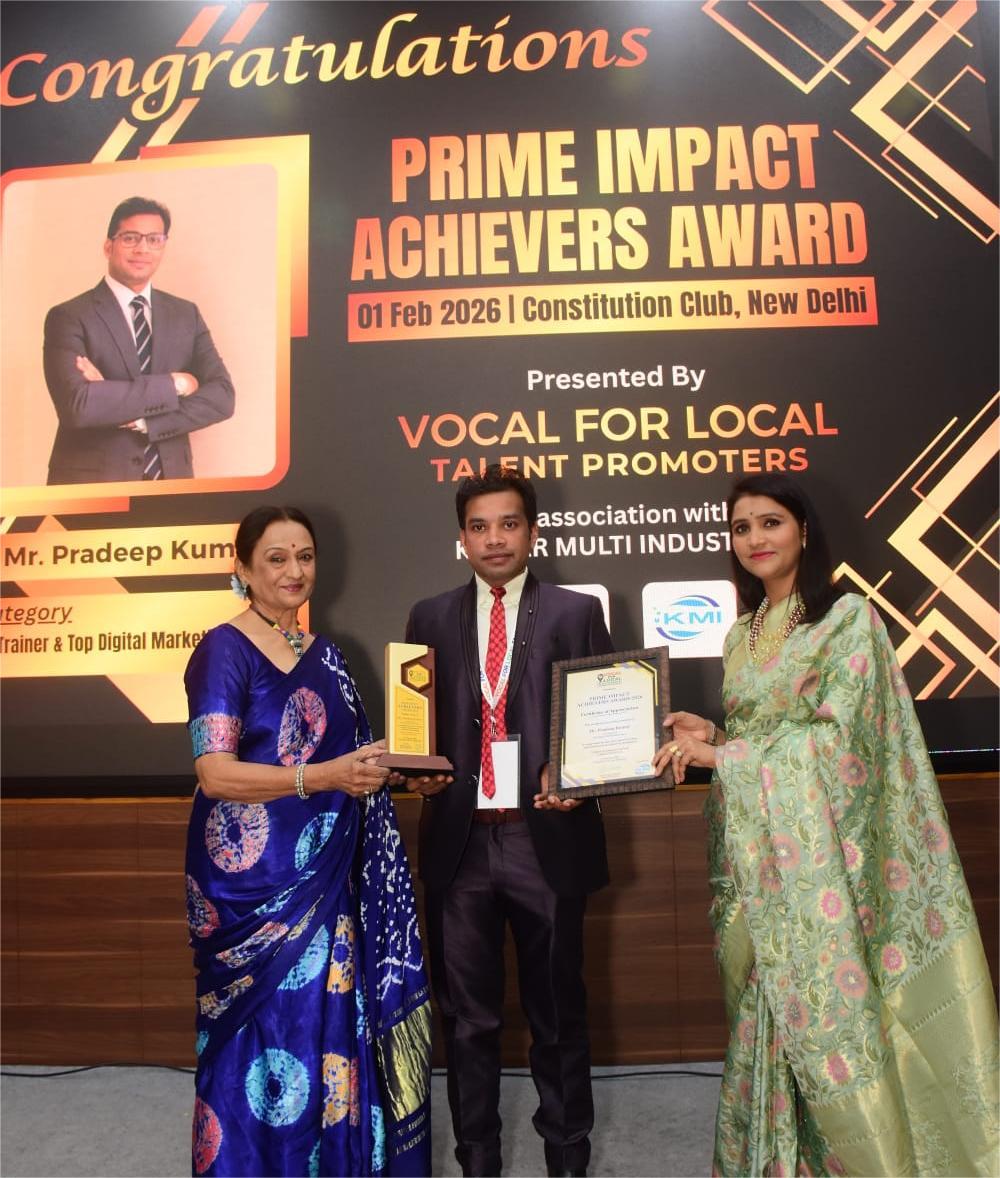 Prime Impact Achievers Award 2026