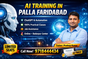 AI Training in Palla Faridabad