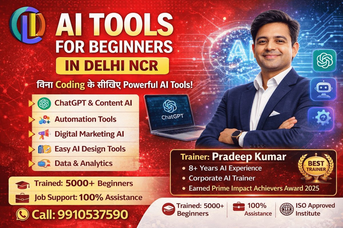 Ai training agency in faridabad