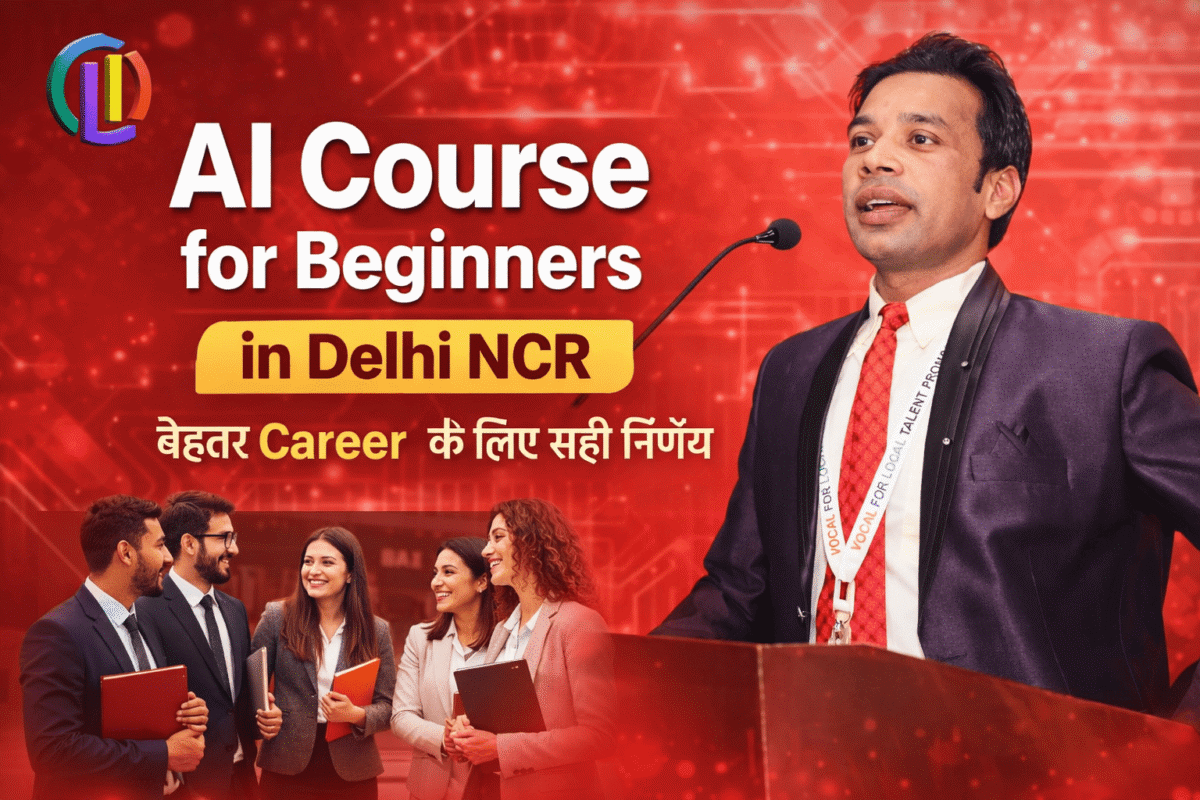 AI Course for Beginners in Delhi NCR
