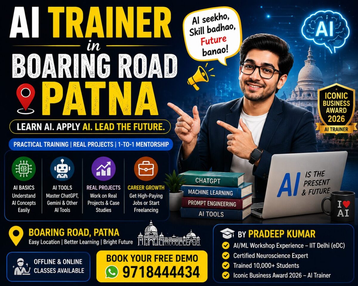 AI Trainer in Boaring road patna