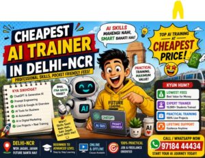 cheapest ai Trainer in delhi ncr