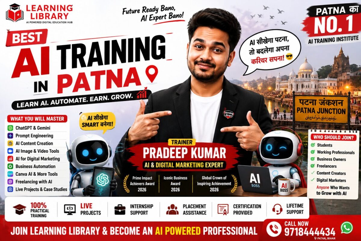 best digital marketing training in patna