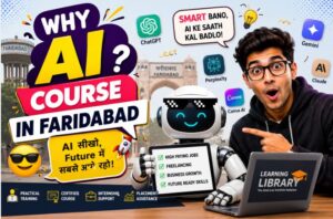 Why AI Course in Seh …