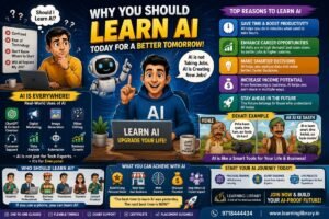 why to learn ai course offline