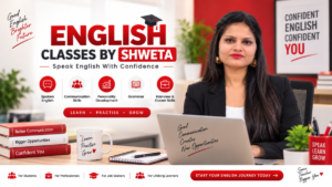 english by shweta Image